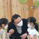 큰나래유치원 이미지