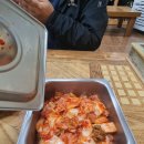 조화당 - 정읍시 하신경10길 4 | 조화당