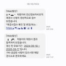 광명자동차공업 이미지