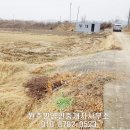 두실농장 이미지