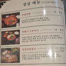 짚념 이미지