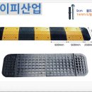 케이피전기 이미지