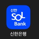 스쿨뱅킹자동납부 이미지
