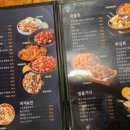 미치게 먹고 싶은 날 이미지