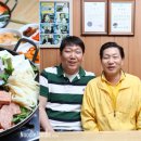 진주콩국수