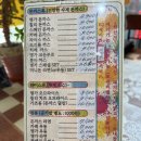 대구봉덕초등학교 | [대구 맛집] 대구 노포맛집 명가돈까스 솔직후기