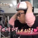 신민철 | 결혼 준비는 템빨? 아니 사회자빨! 🎤 군산 전주 익산 전문사회자 '신민철 사회자님' 계약 후기 (내돈내산)