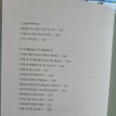 슬기로운라이프