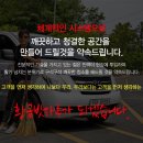 세종입주청소 새샘마을 고객님의 청결을 위한 깔끔한 선택!