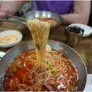시장가야밀면