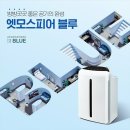 블루9 이미지