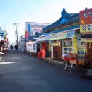 옛북청아바이순대 이미지