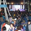 포항월드아트송 페스티벌 네이버블로그