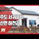 C0053 네이버블로그