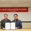 선진축산 - 목포시 영산로250번길 30 | 선진축산