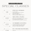 밸런스 앤 브리딩 네이버블로그