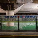 송정농구장 이미지