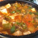영남실비식당