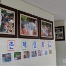 장동쉬엄쉬엄 이미지