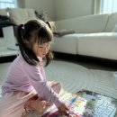 120 | 아기실내복 추천 아프리콧스튜디오 아사나실내복 120후기