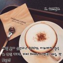 히즈빈스(포항시청점) 이미지