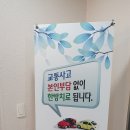 경희도담한의원 이미지