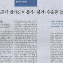 하이트하우스 - 청주시 서원구 구룡산로326번길 28 | 하이트하우스