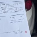 현대오토킹 이미지