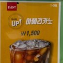 태영구내식당 - 예산군 궁평길 33-54 | 태영구내식당