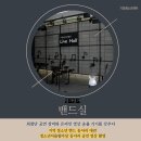 기장청소년센터 이미지