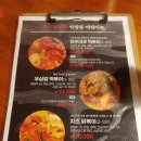청하분식 이미지