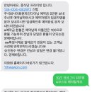 이화원프라이빗 이미지