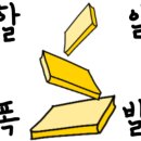 선우아파트 네이버블로그