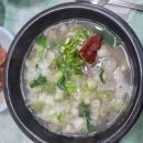 민속순대국 이미지