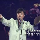 김태곤 - '망부석' [콘서트7080, 2005] | Kim Tae-gon 이미지
