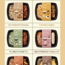 봄날식당 이미지