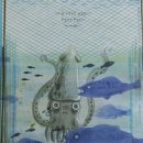달토끼수족관