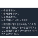 파티파티 노래방 이미지