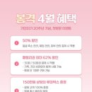 미가화장품