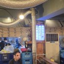 멍텅구리 | [삼성동맛집]멍텅구리꼼장어막창 후기