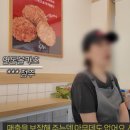 연돈볼카츠 이미지
