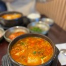 남도해물 이미지