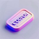 리안솔루션