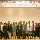 충남대학교병원 이미지