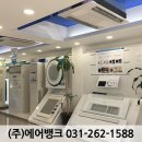 농업회사법인(주)더드림 이미지
