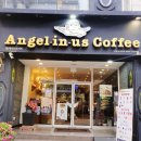 엔제리너스충주성서점 이미지