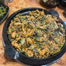 불타는곱창 이미지