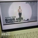 제이제이플레이트 이미지
