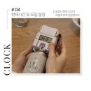 센느 - 남양주시 | 🏷️집안 향기 관리 쉽게! 올센느 자동분사 디퓨저 사용후기
