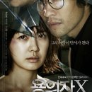 영이용원 Daum카페